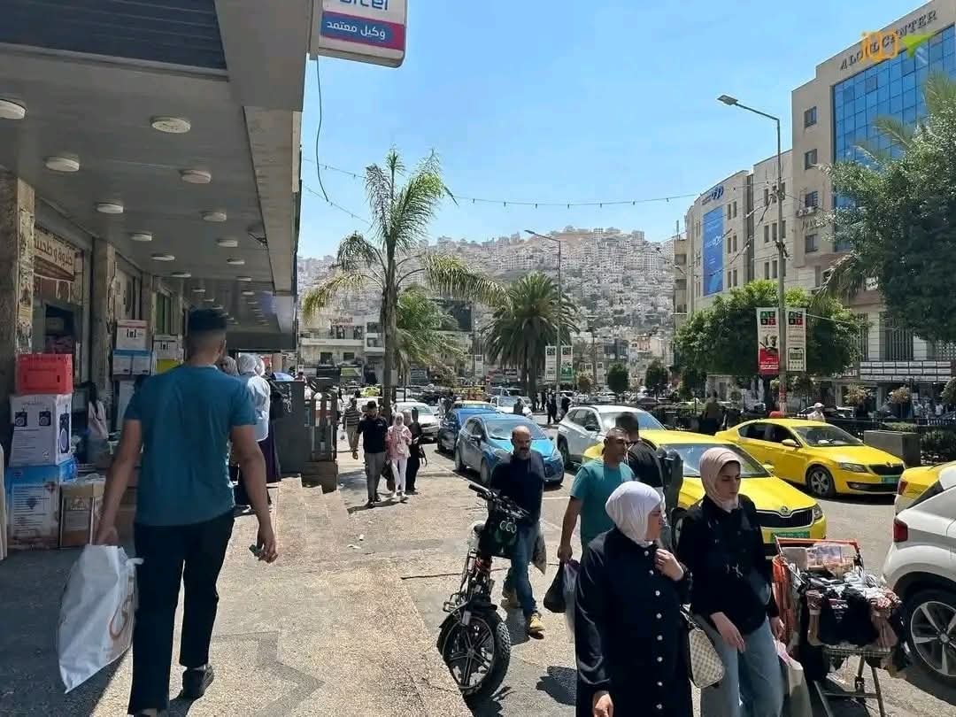 نابلس | موسوعة القرى الفلسطينية